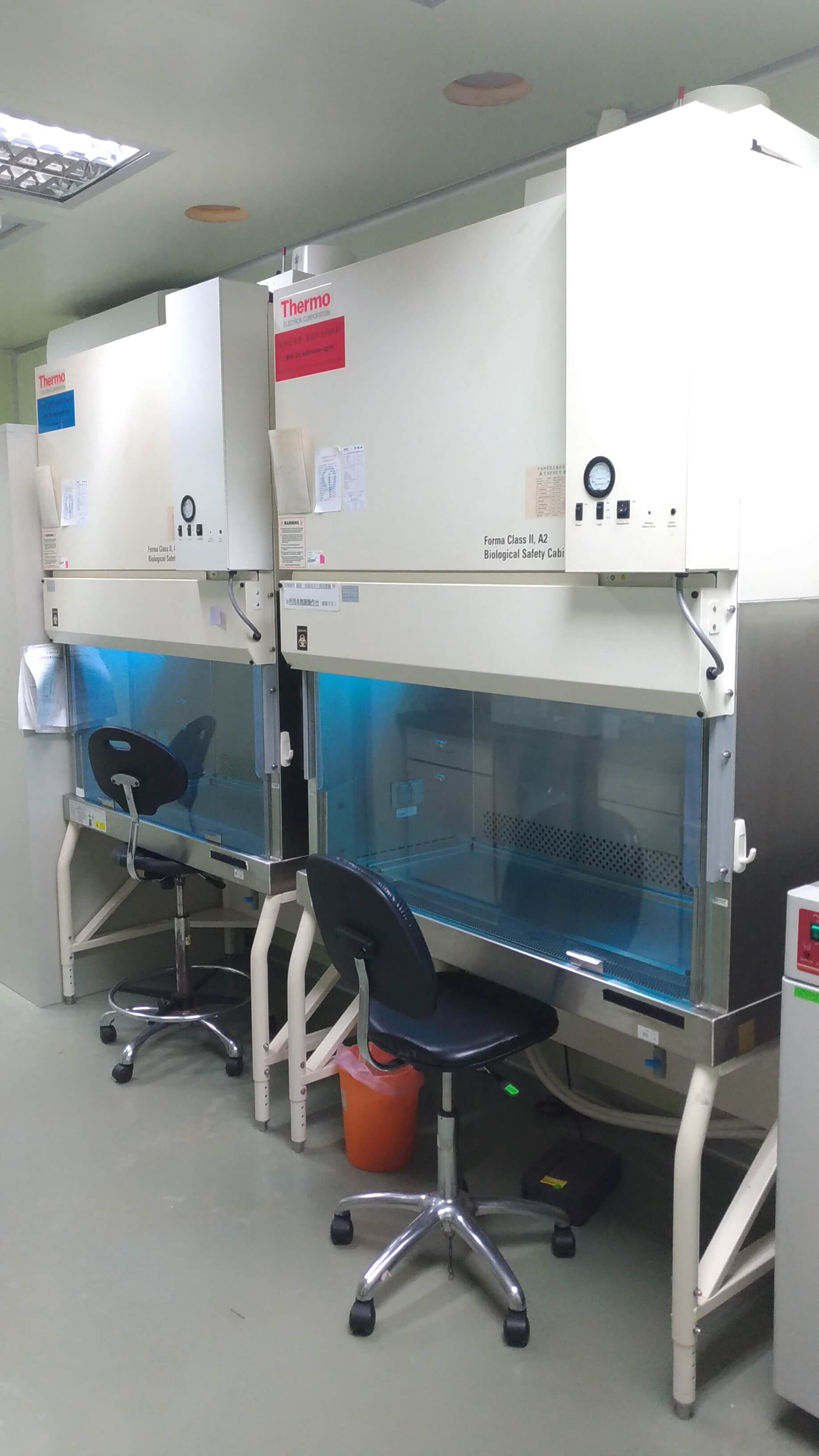 Laminar flow